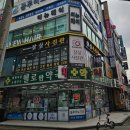 잠실새내 미용실 중단발 레이어드 컷 펌 복구 펌 [ 어뉴헤어 송파잠실점 ]