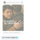 (주)신한디엠 화로연각 | 내가 화가 많은 이유.txt