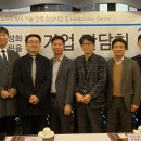 씨와이컴퍼니 이미지