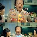 꿀단지 - 남구 대학로147번길 33 | 꿀단지