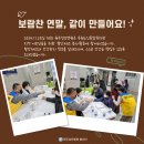 북원노인종합복지관 이미지