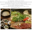 소담골 - 구로구 | 소담골