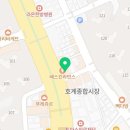 안양윈복싱클럽