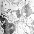 공지로2 이미지