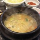 힘쎈민물장어 네이버블로그