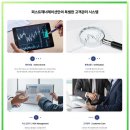 블록체인 기술과 디지털자산의 이해 | 퍼스트 제너레이션 디지털 자산의 새로운 가능성
