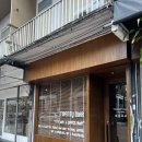 [치앙마이 카페] 올드타운에서 만난 인생 드립커피 TWENTY MAR