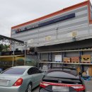 흥해식자재 이미지