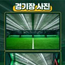 GS그린점 이미지