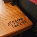 요거트아이스크림의정석둔산