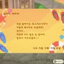 똥그리커피앤디저트