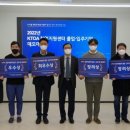 지엔파트너스
