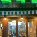 선희네집 냉삼겹살 이미지