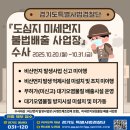 210 이미지