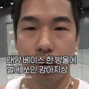 밀크밥버거 군산시대리점 | [월간기록] 12월 내 몫만큼 즐겁게 살려고 온 것이지