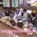 한국식육점 이미지