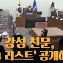 코리아 의료기 복지용구 이미지