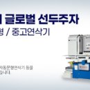 대산기계공업 이미지