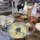 정가네양평해장국아중2호점 이미지