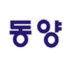 (주)동양산업 이미지