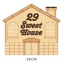 스위트 하우스 | 성수 디저트 팝업 🍰 [ 29cm 스위트 하우스 ] 다녀온 후기 🍦