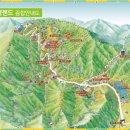 좌구산휴양림 명상의집 이미지