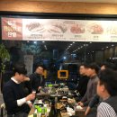 이가 와인 아카데미 2기 - 2주차 네트워킹 후기