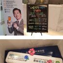 닥터신치과의원 이미지