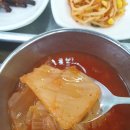 양양 백반식사 터미널기사님식당 리얼후기