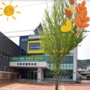 성암생활체육관 체육관 이미지