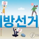 성공회대학교 NGO대학원 이미지