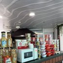 대하가족건강랜드 이미지