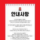 드림스 마켓 | [11월 5일 오전 10시 OPEN] 아이와 마카오 여행, 다 가봤는데 겨울에는 여기가 최고예요. 스튜디오시티...