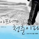 중앙이용 - 서천군 서문로 9 | 중앙이용