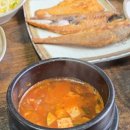 어물전&갈비찜고수 이미지