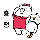 티앤티태권도장 이미지