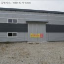 (주)태성식품 티스토리