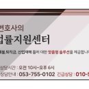 은혜통상 이미지