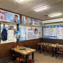 대명수산 이미지