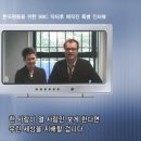 시계토끼 이미지