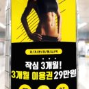 우리종합광고 - 남구 삼호로7번길 33 | 우리종합광고
