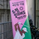 엑스원 골프 아카데미 | 강남구청역 골프레슨 엑스원골프아카데미 후기