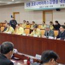 기자목욕탕 이미지