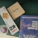 생각나는 김밥 네이버블로그