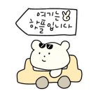 솔리스트피아노학원