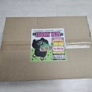 LUCKY PUPPY(럭키 퍼피) | [교보문고/럭키박스] 로마네 럭키박스 언박싱｜내돈내산 솔직 후기