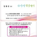 라파힐링 이미지