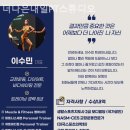 더나은내일PT스튜디오 이미지