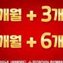 스포데이 휘트니스 이미지