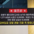 충무공동1 이미지